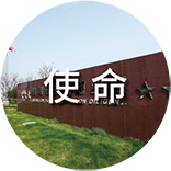 &#22823;&#36130;&#31070;&#97;&#112;&#112;&#40;&#20013;&#22269;&#41;&#20225;&#19994;&#30334;&#31185;