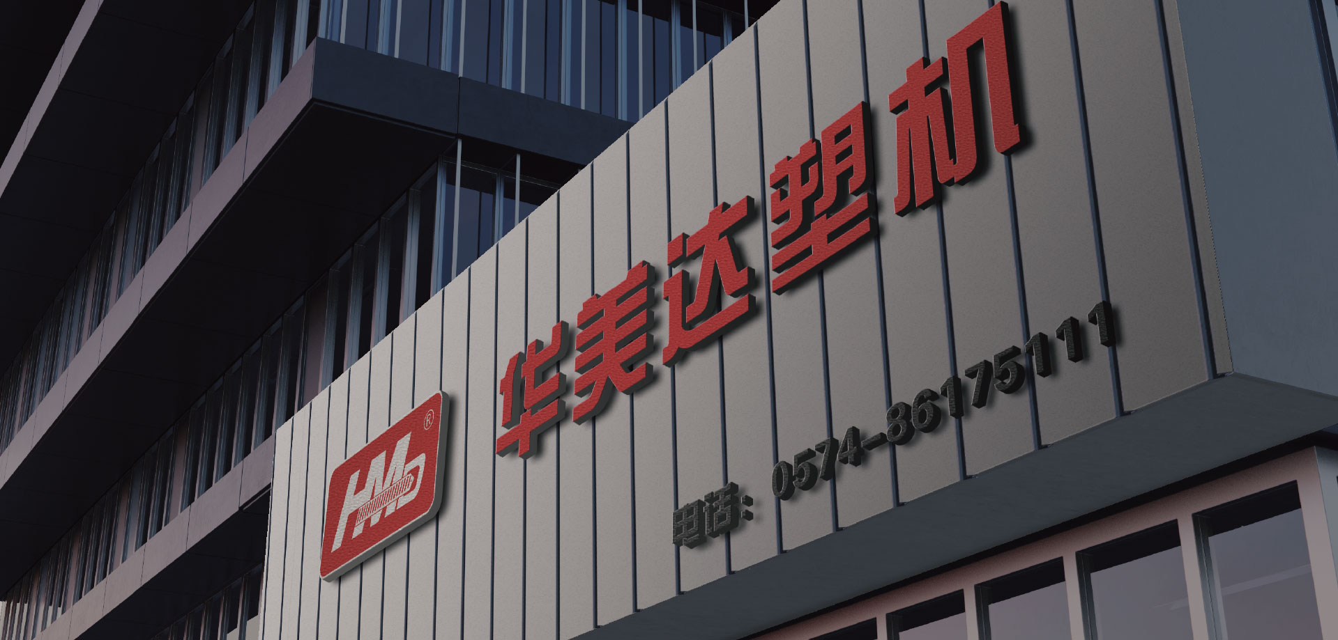 &#22823;&#36130;&#31070;&#97;&#112;&#112;&#40;&#20013;&#22269;&#41;&#20225;&#19994;&#30334;&#31185;