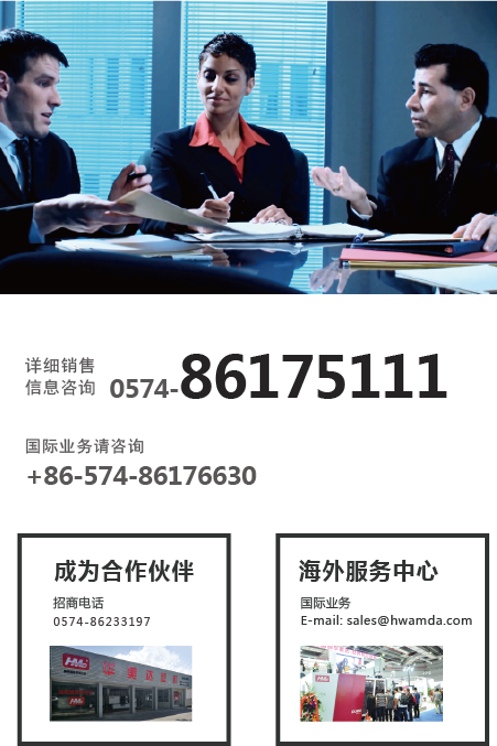 &#22823;&#36130;&#31070;&#97;&#112;&#112;&#40;&#20013;&#22269;&#41;&#20225;&#19994;&#30334;&#31185;