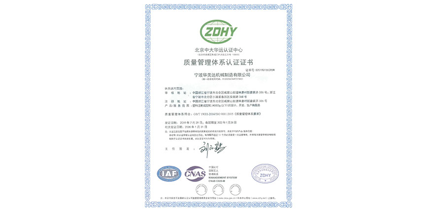 &#22823;&#36130;&#31070;&#97;&#112;&#112;&#40;&#20013;&#22269;&#41;&#20225;&#19994;&#30334;&#31185;