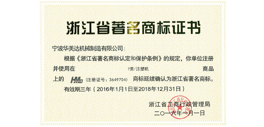 &#22823;&#36130;&#31070;&#97;&#112;&#112;&#40;&#20013;&#22269;&#41;&#20225;&#19994;&#30334;&#31185;