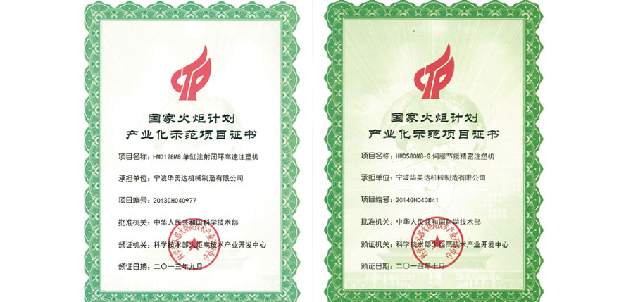 &#22823;&#36130;&#31070;&#97;&#112;&#112;&#40;&#20013;&#22269;&#41;&#20225;&#19994;&#30334;&#31185;