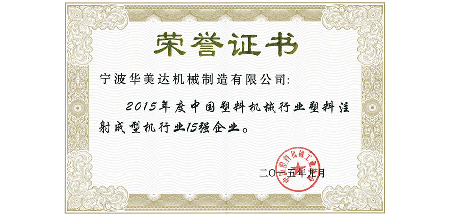 &#22823;&#36130;&#31070;&#97;&#112;&#112;&#40;&#20013;&#22269;&#41;&#20225;&#19994;&#30334;&#31185;