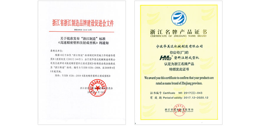 &#22823;&#36130;&#31070;&#97;&#112;&#112;&#40;&#20013;&#22269;&#41;&#20225;&#19994;&#30334;&#31185;