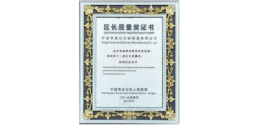 &#22823;&#36130;&#31070;&#97;&#112;&#112;&#40;&#20013;&#22269;&#41;&#20225;&#19994;&#30334;&#31185;