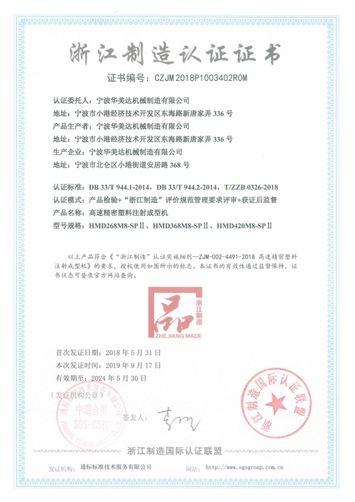 &#22823;&#36130;&#31070;&#97;&#112;&#112;&#40;&#20013;&#22269;&#41;&#20225;&#19994;&#30334;&#31185;