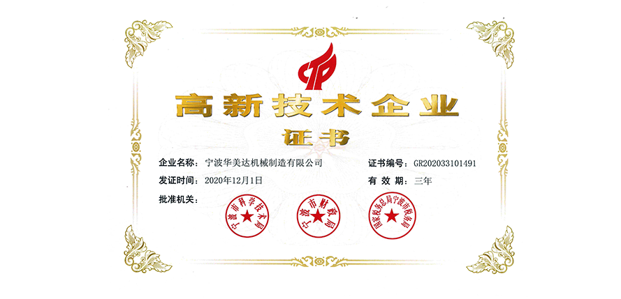 &#22823;&#36130;&#31070;&#97;&#112;&#112;&#40;&#20013;&#22269;&#41;&#20225;&#19994;&#30334;&#31185;