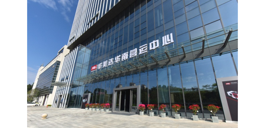 &#22823;&#36130;&#31070;&#97;&#112;&#112;&#40;&#20013;&#22269;&#41;&#20225;&#19994;&#30334;&#31185;