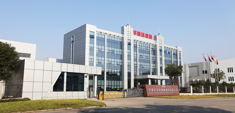 &#22823;&#36130;&#31070;&#97;&#112;&#112;&#40;&#20013;&#22269;&#41;&#20225;&#19994;&#30334;&#31185;