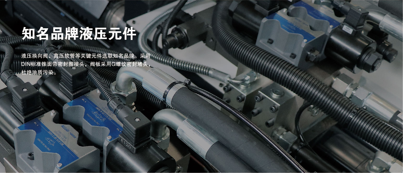 &#22823;&#36130;&#31070;&#97;&#112;&#112;&#40;&#20013;&#22269;&#41;&#20225;&#19994;&#30334;&#31185;