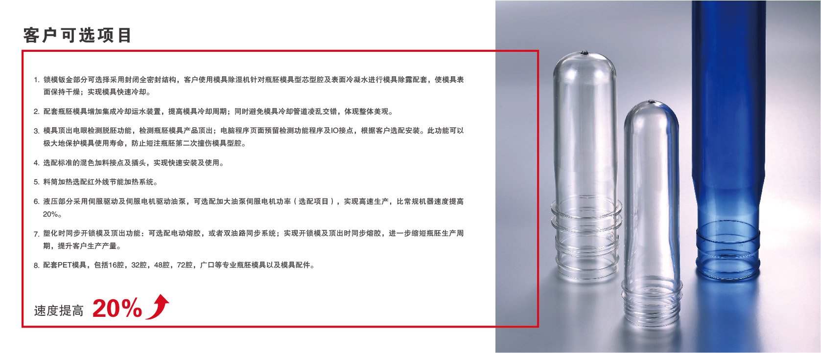 &#22823;&#36130;&#31070;&#97;&#112;&#112;&#40;&#20013;&#22269;&#41;&#20225;&#19994;&#30334;&#31185;