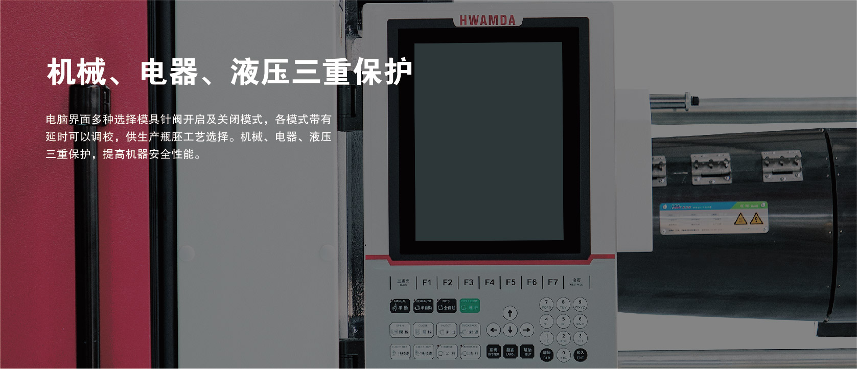&#22823;&#36130;&#31070;&#97;&#112;&#112;&#40;&#20013;&#22269;&#41;&#20225;&#19994;&#30334;&#31185;