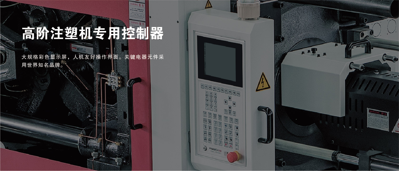 &#22823;&#36130;&#31070;&#97;&#112;&#112;&#40;&#20013;&#22269;&#41;&#20225;&#19994;&#30334;&#31185;