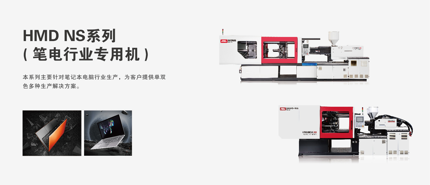 &#22823;&#36130;&#31070;&#97;&#112;&#112;&#40;&#20013;&#22269;&#41;&#20225;&#19994;&#30334;&#31185;