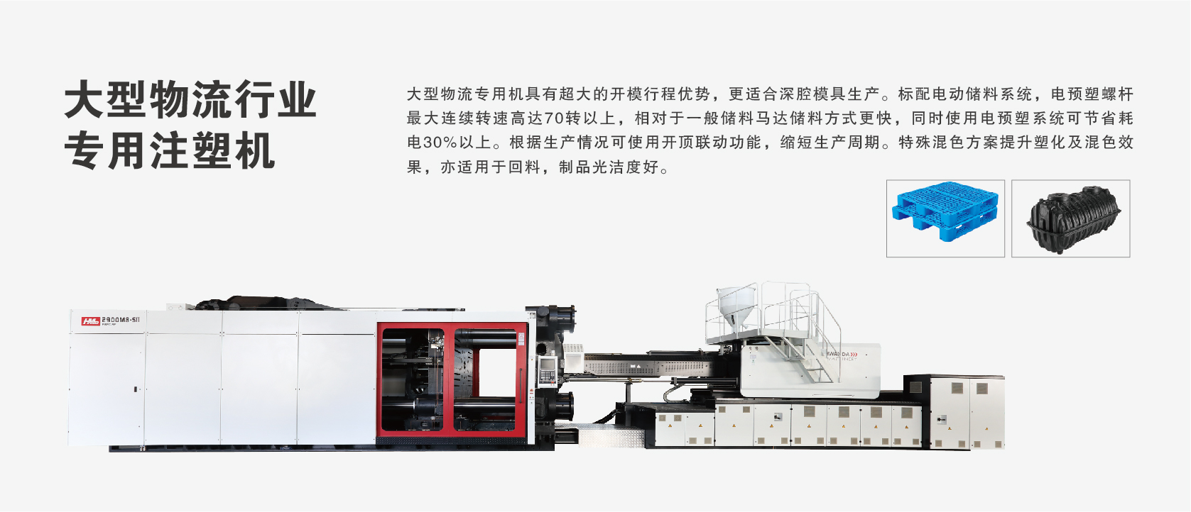 &#22823;&#36130;&#31070;&#97;&#112;&#112;&#40;&#20013;&#22269;&#41;&#20225;&#19994;&#30334;&#31185;