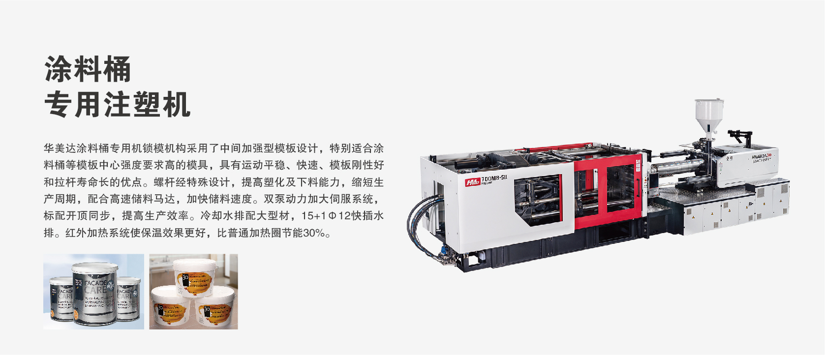 &#22823;&#36130;&#31070;&#97;&#112;&#112;&#40;&#20013;&#22269;&#41;&#20225;&#19994;&#30334;&#31185;